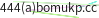 mail